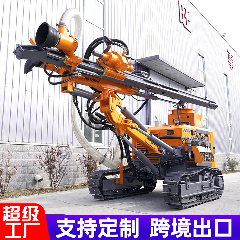 Perforadora de pozos de pozo Hengwang Perforación de voladuras Perforadora de pozos de pozo integrada Perforadora de pozos de pozo de perforación de túnel de mina