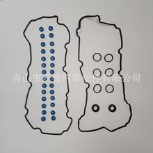 15-10413-01 VS35427VR VS50801R V63.02967CC 2012-2009