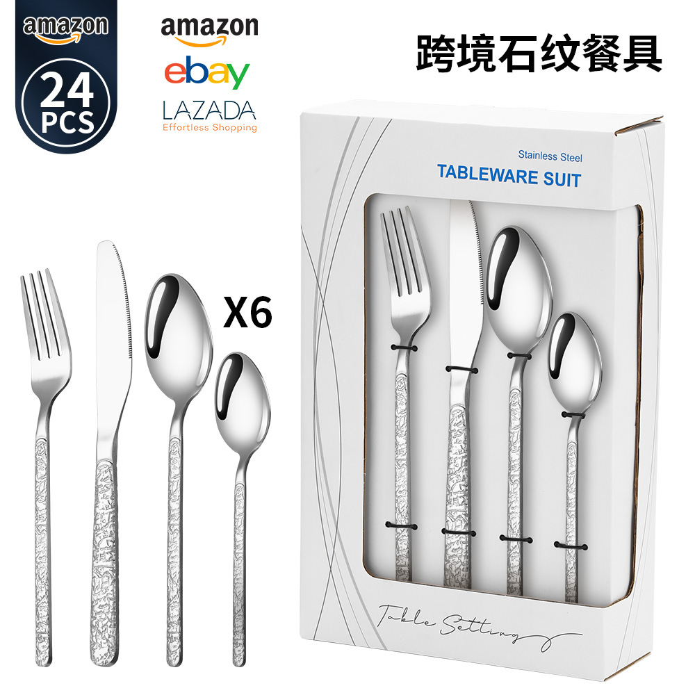 24PC-실버