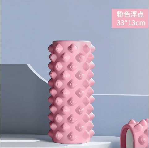 33 부동 소수점 중공 핑크