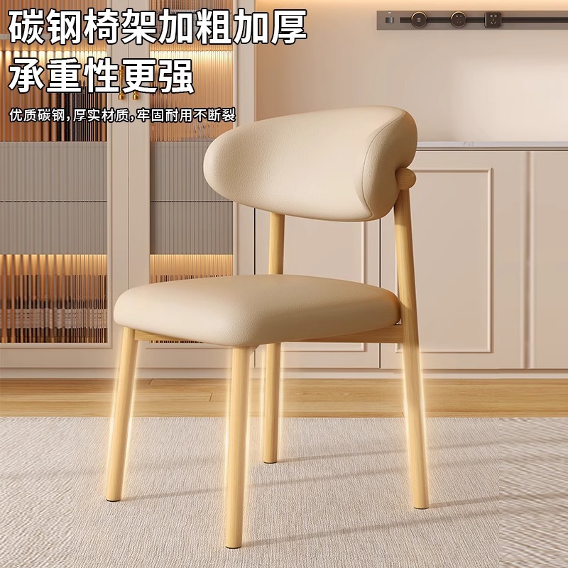 Mesa de comedor estilo crema silla de alta calidad alquiler moderno hierro forjado taburetes de restaurante italiano respaldo silla de comedor casera