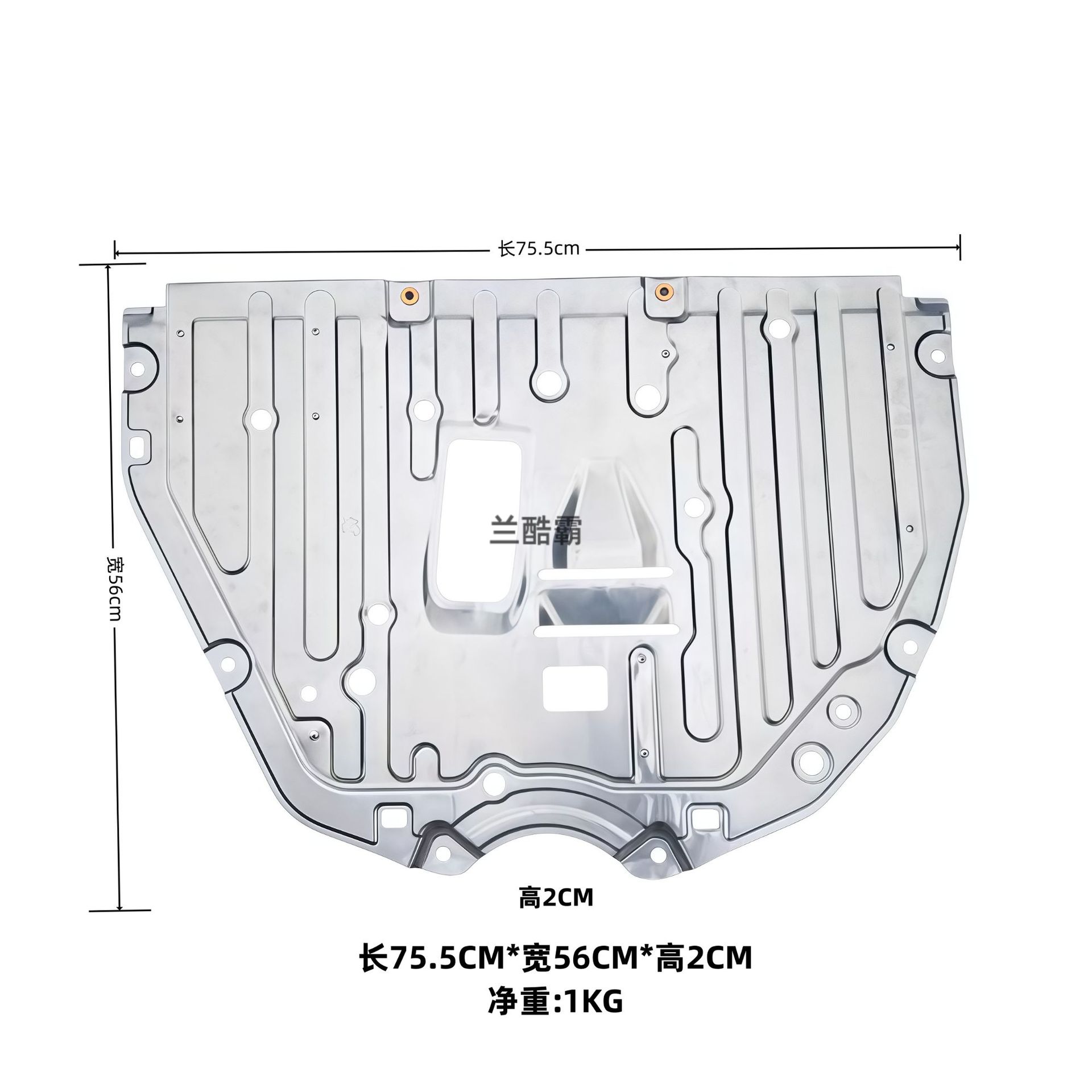 Applicable to 2022-2026 Imported Fl5 Civic Civic Front Engine Lower Cover Fender 74114-T60-A00