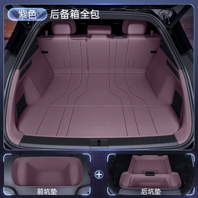 Trunk Mat – Trunk Mat Fully Surrounded by - purple-full-package-front-and-rear-pit-pads-the-2025-zeekr-7x-features-power-adjustable-rear-seats