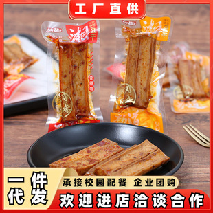 �}����ӄŵ����ɱ���ţ���Lζ����������ζС�����eʳƷ������ʳ