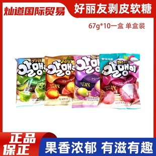 �n���M�ں����ѫJ���҄�Ƥ��֭ܛ��67g������֦����ζ�ք���Ƥ��