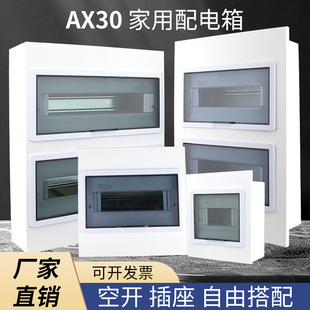 PZ30���ͼ��������b�����՚��_�P��늺��҃ȿ��_���o�л�·����