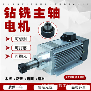 �����S늙C��׵��㊲ۆ���220v����380v���ٴ�Ť�؄����^늙C