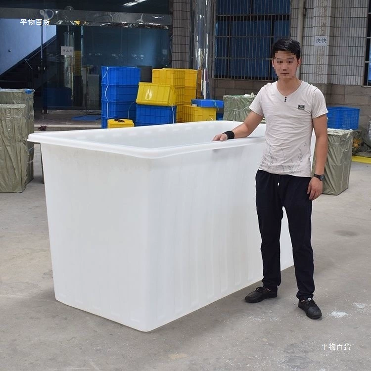 Пластиковый резервуар для воды с утолщенным сухожилием, прямоугольная пластиковая коробка, бытовая коробка для аквакультуры, коробка для рыбы, неглубокий бассейн для черепах, прочный