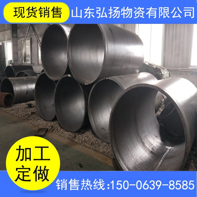 machining customized caliber Pipe T-welded steel pipe Q235B/Q355B Thick wall welded pipe Steel casing cover