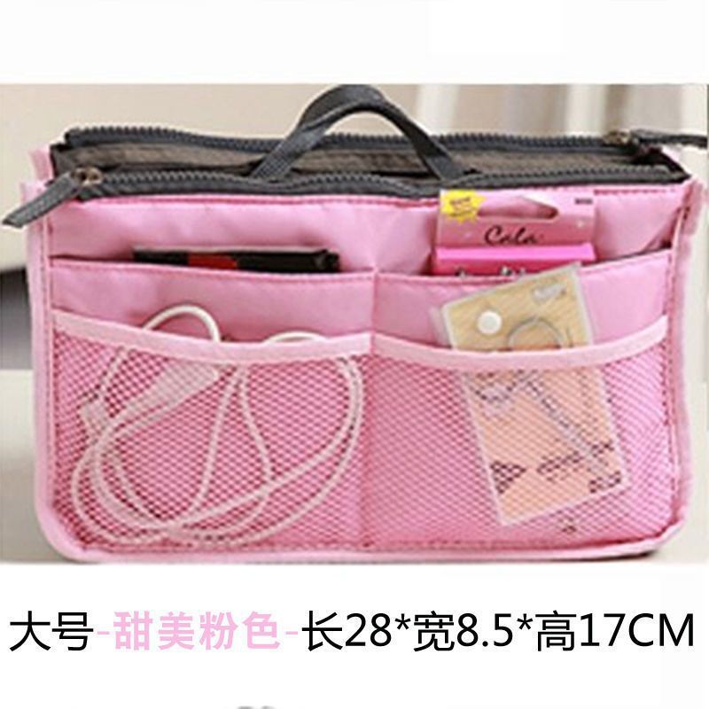バッグの中のバッグは内袋を分けてファッション的な内胆バッグの中のバッグの中のバッグの化粧バッグの収納バッグの卸売りメーカーを包みます。|undefined