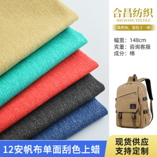 �F؛��ɫ12�����������ɫ��Ϟȫ�޷�������ִ�Ьñ�Ҽ�����