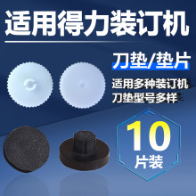 ���� ��� �ŵ� ���ʑ{�C�bӆ�C���| ���z���ω|�� �bӆ��׉|Ƭ