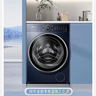 ����ɫ�{��2.0��С���Z TD100V89PRO��ƽȫǶ����ϴ��һ�wϴ�C