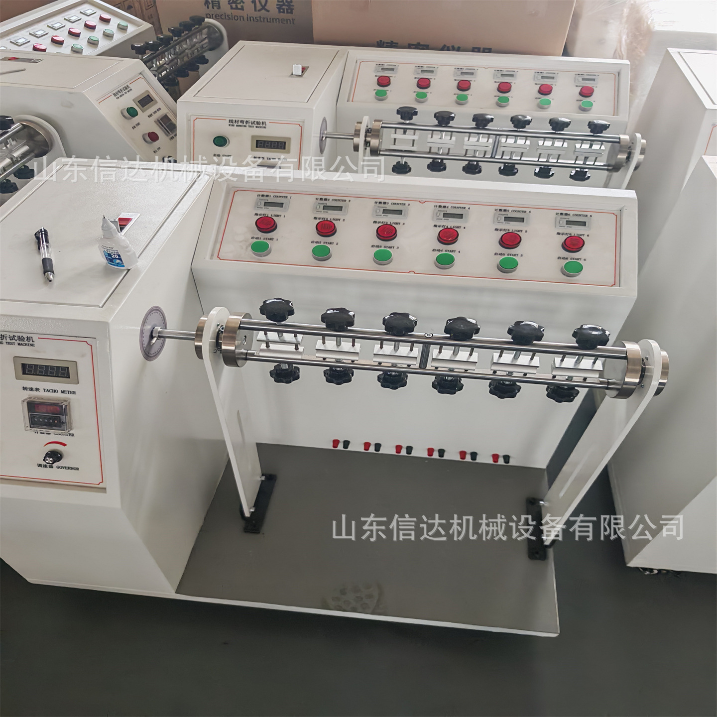 线材弯折试验机 (7).jpg