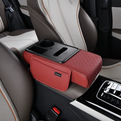 Armrest box pad – Box Pad Heightening Pad New - trumpet-volcano-red