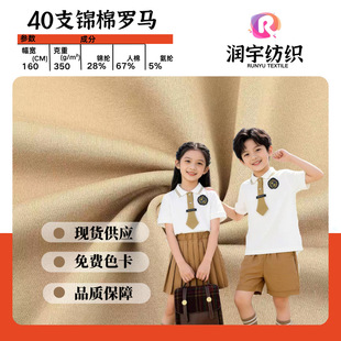 40s֧�\���_�R�� 350G����ᘿ����� �B��ȹ���bѝ���p���_�R����