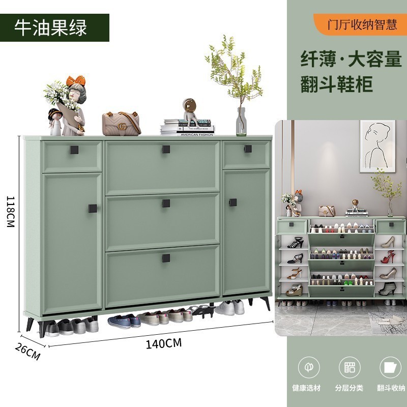 轻奢鞋柜家用门口楼道玄关大容量入户进门超薄翻斗玄关柜储物鞋架|undefined