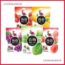 ϲ֮���X�m�����t����ζˮ����ζ��֭������ʳ120g ���|��9����