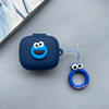 Suitable for sound wide Anker R50i P20i Bluetooth headset protective cover finger ring cartoon silicone soft shell