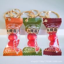 ������Ǻ��J耳׿� ��֬ʳ����ʳ�����Ȥζ���������Ą����
