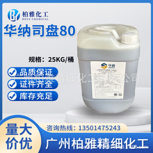 �����A�{˾�P20 ˾�P40 ˾�P60 ˾�P80ʧˮɽ�洼֬������1KG����