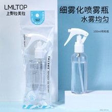 ��Ұ������ 100ml���Fƿ͸��PET����ƿ���l�և����ֿ�ʽ��ƿSY710