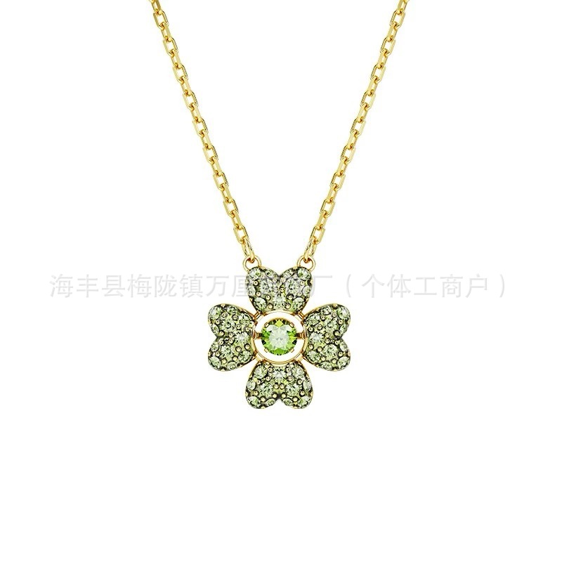 新款灵动四叶草绿钻【黄金色】