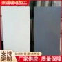 视窗定制超白钢化玻璃