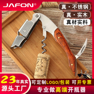 Rosewood���R���t���_ƿ���W�y�r�^�ۯB��ƿ����ľ�ֱ��_�ƹ���