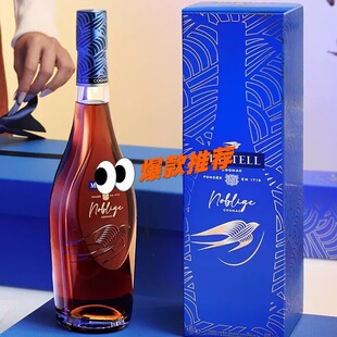 ��������R.������ʿ700ml ԭ�b����R��.�����˸��ذ��m��