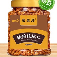 ��؛���������500g���b֥����ۺ��������ЋD��ʳ�ִ��Թ���Ş��