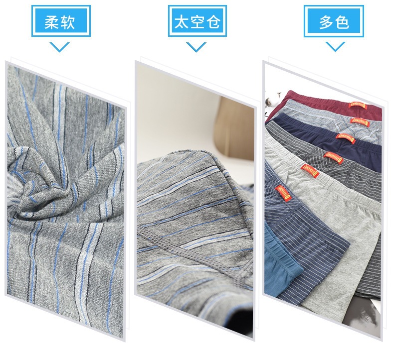 详情9
