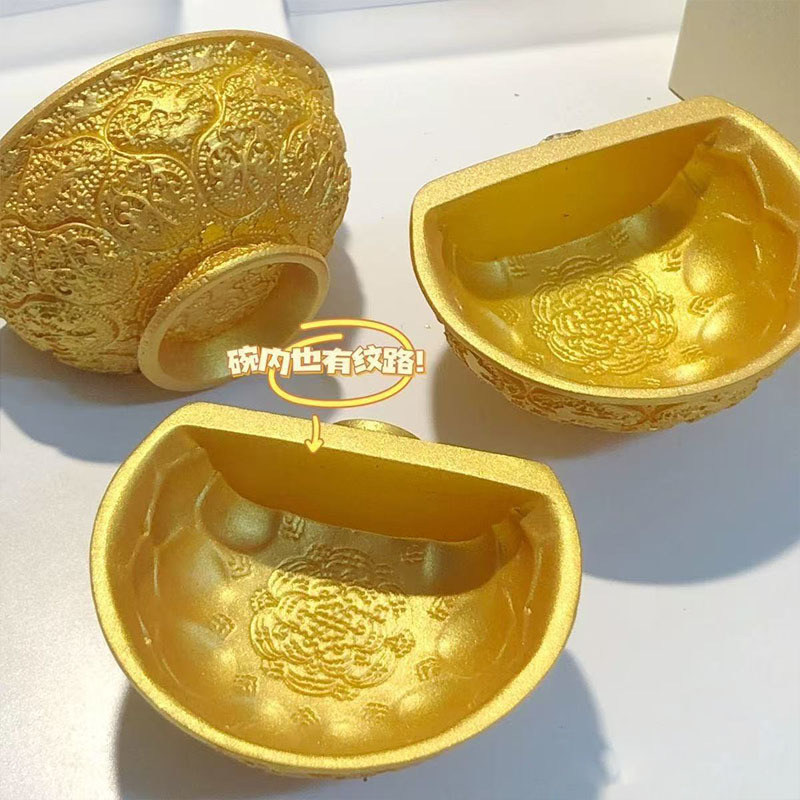 陝西省歴史博物館冷蔵庫マグネットオシドリ蓮の花びら西安金飯碗文化創造唐模様のお土産|undefined