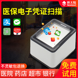 �´��FR20/OY31ș��ߴa�������t����ӑ{�C�ߴa���֙C���S�a��