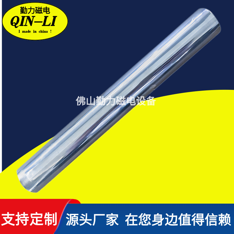【厂家直销】磁棒永磁棒磁力棒表磁6000--12000高斯强磁