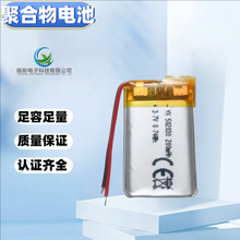 �ۺ���늳�502030�aˮ�x�P���݃x��λ�����ܴ����c�x�P�늳�