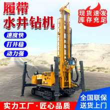 Ďʽˮ荙C Ŀ̴̽򾮙C _ʽˮ荙C