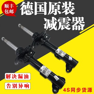 �m�䱼�YC180 C200 E200 E260 GLK300 ǰ��p���� ����C������