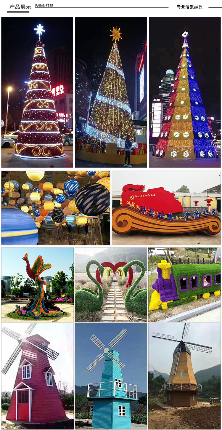 通用详情 (3).jpg