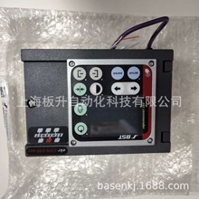 BST���վ�ƫ��������������ƫ������ekrcon600netET�ֻ�