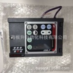 BST比勒纠偏控制器操作面板纠偏控制器ekrcon600netET现货