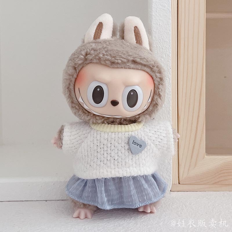 블루 탑 스커트