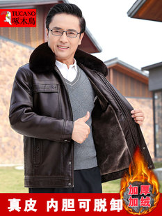 ��ľ�B������ƤƤ����ʿ�ӽq�Ӻ�ְֶ��b���׾d��Ƥ��������Ƥ�\