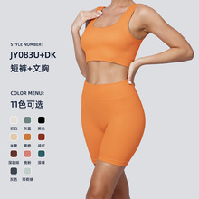�羳�޷�����٤��Ů��ɫ��֯�ߵ����������˶��ܲ������̿���װ