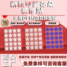 ���N�¿��ɫ�����N20�����䶻���N�[����覱�yˮ�z�w�����N