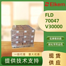 ����SILBIONE 70047 V30000ҽ�ö��׻����ͷǷ�Ӧ�͹�����������