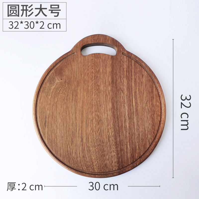 Tabla de cortar de madera maciza, tabla de cortar pequeña, tabla de pan, tabla de complementos alimenticios para niños, tabla de cortar sin pintura, bandeja de alimentos, tabla de madera entera, estilo ins