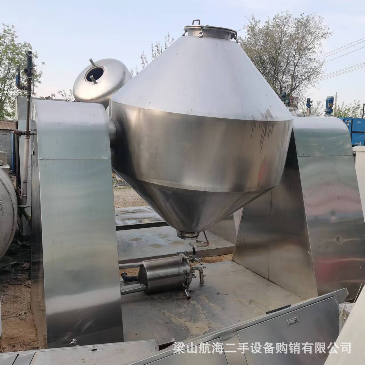 购销二手双锥回转真空干燥机 2000升 1500l SZG-1000型真空烘干机