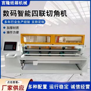 �������нǙC�����_���нǙC��ǙC2500�����_�ۙC������b�C