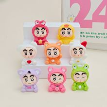 中号动物动物小新 diy饰品树脂配件微景观摆件盲袋礼品钥匙扣挂件